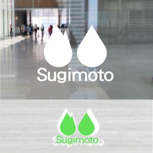 shyo (shyo)さんのLPガス販売、水道設備屋　「Sugimoto」または「スギモト」のロゴへの提案