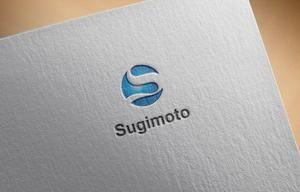 haruru (haruru2015)さんのLPガス販売、水道設備屋　「Sugimoto」または「スギモト」のロゴへの提案