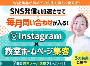 PEN_Design ()さんのランディングページのヘッダーへの提案