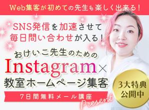 ao-joshi ()さんのランディングページのヘッダーへの提案