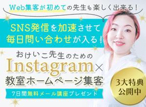 ao-joshi ()さんのランディングページのヘッダーへの提案