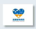 IandO (zen634)さんの動物病院のロゴへの提案