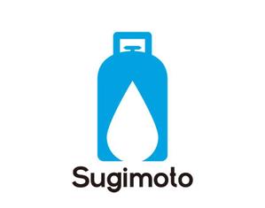 tora (tora_09)さんのLPガス販売、水道設備屋　「Sugimoto」または「スギモト」のロゴへの提案