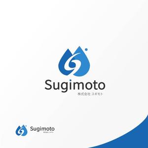 Jelly (Jelly)さんのLPガス販売、水道設備屋　「Sugimoto」または「スギモト」のロゴへの提案