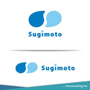 Innocent public tree (nekosu)さんのLPガス販売、水道設備屋　「Sugimoto」または「スギモト」のロゴへの提案