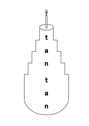 designE (designE)さんのアニバーサリーケーキを売りにしたカフェ「tantan」のロゴへの提案