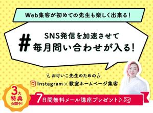 hasiko (hasiko)さんのランディングページのヘッダーへの提案