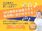 Tkgoogle (Tkgoogle)さんのランディングページのヘッダーへの提案