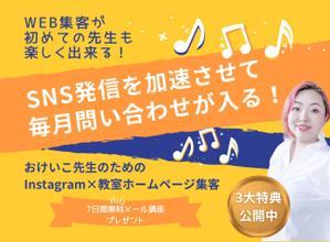 Tkgoogle (Tkgoogle)さんのランディングページのヘッダーへの提案