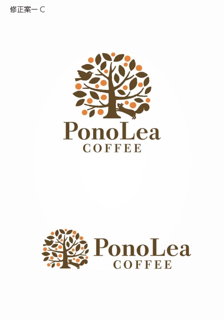 ns_works (ns_works)さんの自家焙煎珈琲豆屋「PonoLea Coffee」(ポノレアコーヒー)のロゴへの提案