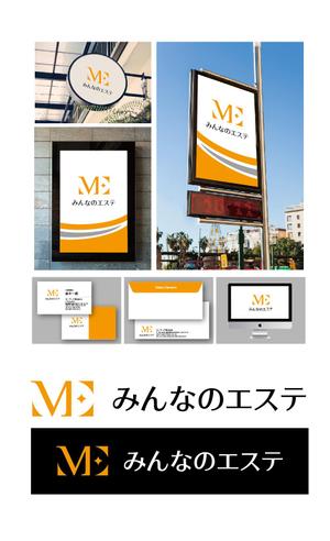 JJ (king_j)さんの新しいセルフエステのロゴ作成依頼への提案