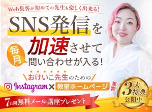 kg12 (kg12)さんのランディングページのヘッダーへの提案