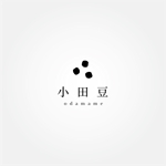 tanaka10 (tanaka10)さんの神奈川県小田原市・城下町小田原駅前に新店舗を開店する「小田豆（おだまめ）」のロゴマークへの提案