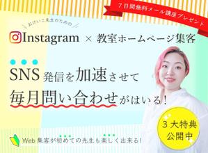 hetappiyo (hetappiyo)さんのランディングページのヘッダーへの提案