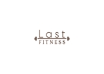 赤星　光流 (yukikaze0213)さんの女性専用24時間ジム「Last fitness」のロゴへの提案