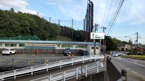 LITZ (Litz)さんのゴルフ練習場の駐車場看板デザインの作成への提案