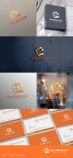 shirokuma_design (itohsyoukai)さんの新しいセルフエステのロゴ作成依頼への提案