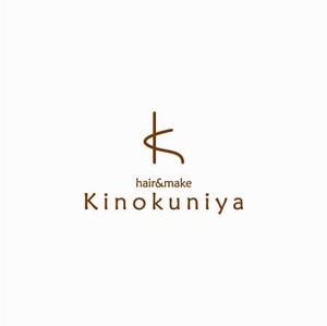 サクタ (Saku-TA)さんの「hair＆make  Kinokuniya」のロゴ作成への提案