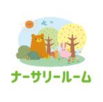 大西康雄 (PALLTER)さんの【当選確約】保育園のロゴ制作をお願いしますへの提案