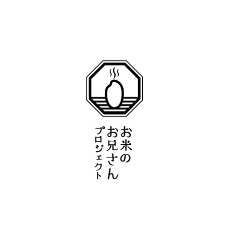 chinemi (poki)さんの「お米のお兄さんプロジェクト」のロゴ作成への提案