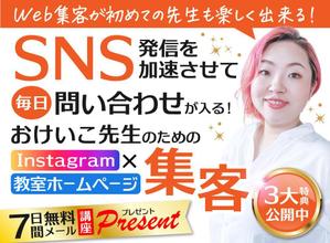 kano (kano_design)さんのランディングページのヘッダーへの提案