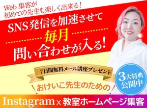 TOP55 (TOP55)さんのランディングページのヘッダーへの提案
