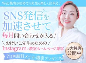 ultimasystem (ultimasystem)さんのランディングページのヘッダーへの提案