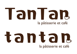 sayurill (sayurill)さんのアニバーサリーケーキを売りにしたカフェ「tantan」のロゴへの提案