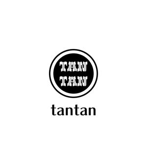じゅん (nishijun)さんのアニバーサリーケーキを売りにしたカフェ「tantan」のロゴへの提案