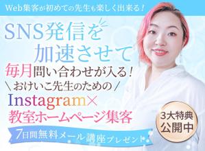 ultimasystem (ultimasystem)さんのランディングページのヘッダーへの提案