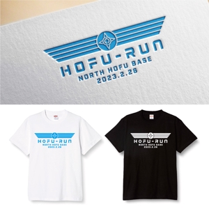 Hi-Design (hirokips)さんの航空自衛隊基地におけるハーフマラソン大会のロゴ作成への提案