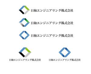 Kenji Tanaka (Outernationalist)さんの設計事務所のロゴ作成への提案