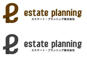 さんの「エステート・プランニング株式会社」のロゴ作成への提案