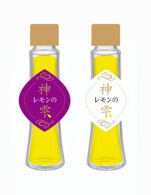 cafeteria85さんのレモン果汁のラベルデザインへの提案