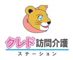 株式会社シンフク (shinworks-izumisano)さんの訪問介護ステーションのロゴ作成への提案