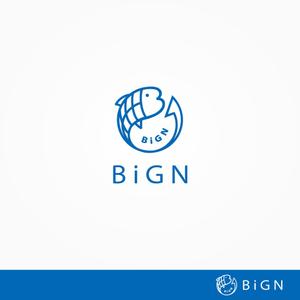 sonosama5 (sonosama5)さんの廃漁網回収・再生の活性化に向けたアクティビティ「BiGN」のロゴへの提案