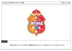 kometogi (kometogi)さんの「FC SAKU INTENSA」のロゴ作成への提案