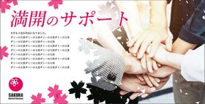 KJ (KJ0601)さんの年末挨拶状のデザインへの提案