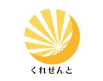 tora (tora_09)さんの放課後等デイサービス「くれせんと」のロゴ作成への提案