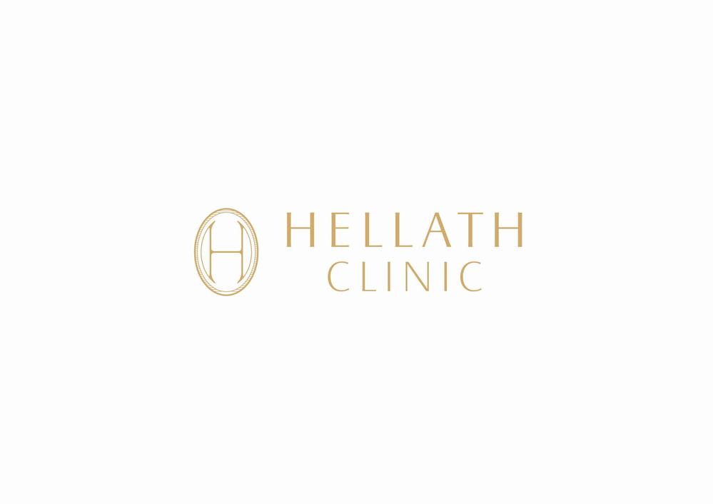 HELLATH CLINIC