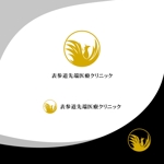 Suisui (Suisui)さんの新規医療クリニックのロゴ作成の依頼です。への提案