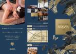 ngdn (ngdn)さんのエステサロンの三つ折りパンフレット制作依頼への提案
