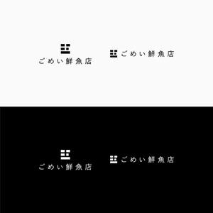 D . l a b o (becky_)さんのお魚屋さんのロゴへの提案