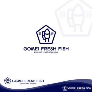 oo_design (oo_design)さんのお魚屋さんのロゴへの提案