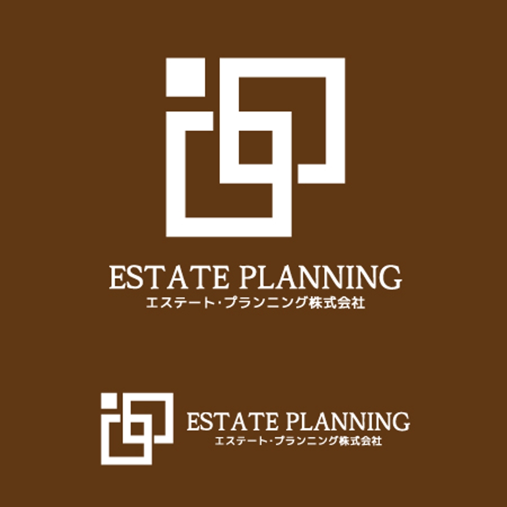 「エステート・プランニング株式会社」のロゴ作成