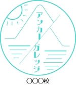 浅野　仁 (Zuwata)さんの大学生向けプログラムのロゴ作成への提案