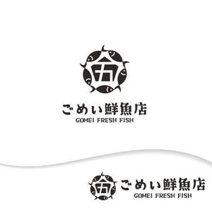 BEAR'S DESIGN (it-bear)さんのお魚屋さんのロゴへの提案