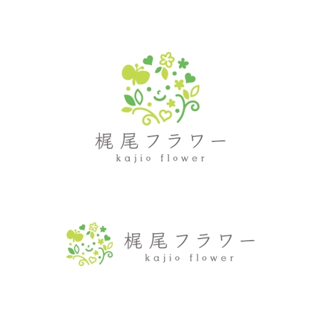 otanda (otanda)さんの生花の販売（店舗・配達）を行なう会社のロゴへの提案