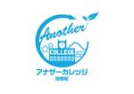 Tsubaki Design  (Tsubaki_Design)さんの大学生向けプログラムのロゴ作成への提案