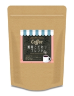 blue island (blueisland)さんのコーヒー豆の袋に貼り付ける商品ラベルへの提案
